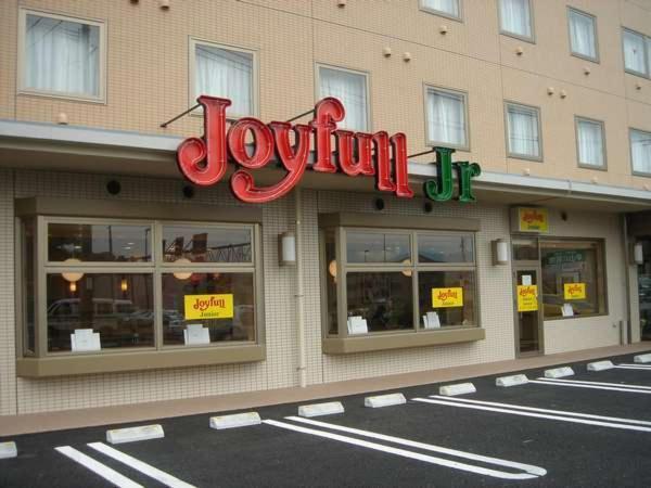 Hotel Az Kumamoto Koshi Kita Bypass المظهر الخارجي الصورة